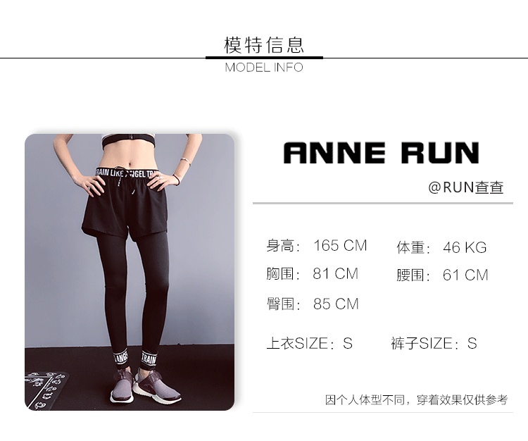 Pantalon de sport pour femme ANNE RUN en CVC - Ref 2002387 Image 6