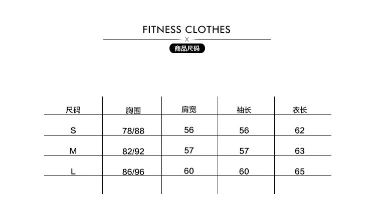 Vêtement fitness femme A15-16 - Ref 604436 Image 16