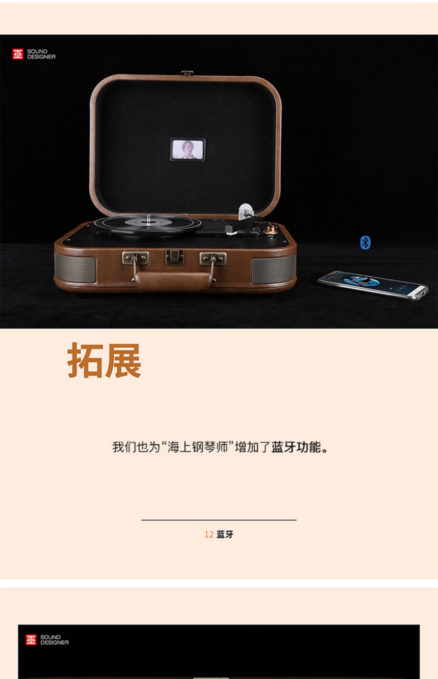 đầu đĩa than denon dp 3000	 Witch 1900 Sea Pianist Home LP Vinyl Recorder Loa không dây Bluetooth Bao da di động Mini Retro Gramophone Bluetooth Record Player Loa Bluetooth - Máy hát 	đầu đĩa than dual