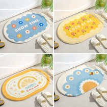 Toilet water absorbent floor mat toilet mat bathroom door mat into the door bedroom carpet kitchen household non-slip mat