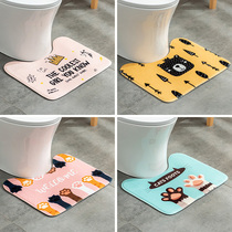Nordic ins toilet water absorbent waterproof non-slip pad foot pad toilet floor pad concave toilet carpet
