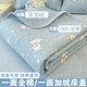床盖一面绒一面纯棉三件套学生宿舍单件全棉榻榻米加厚床单绒毯冬