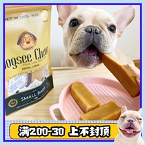 Dogs cheese stick dog molars tooth cleaning snacks Dadi golden retriever training reward bite-resistant cow cheese