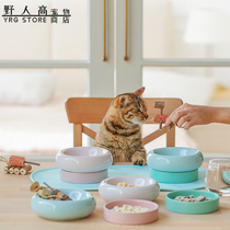 Wild People High Pet Shops A Bowl Of Dual-use Greed Cat Bowls Ceramic Food Basin Protect The Spine Cat Bowl Suit Easy To Clean