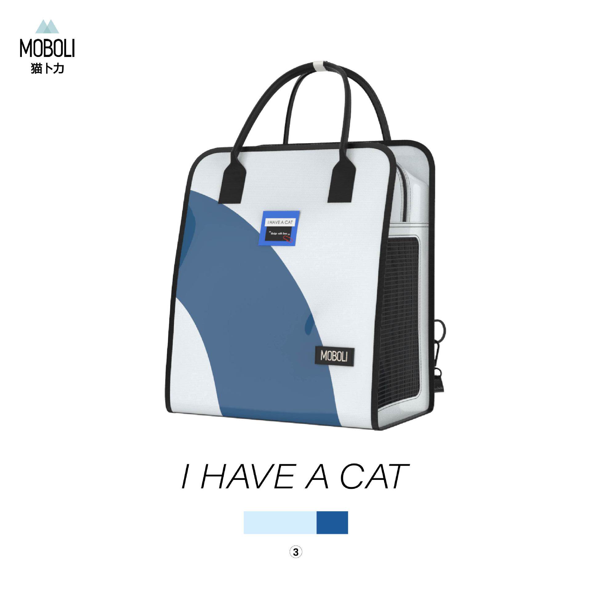 MOBOLI Cat Buli's new IHAC trend backpack portable school bag outing portable pet cat supplies