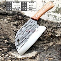 Dragon Springs Forged Kitchen Knife Home Decapitation Multipurpose Chefs Knife Ultra Sharp Cut Vegetable Cut Meat Killing Fish Knife Lady Machete Knife