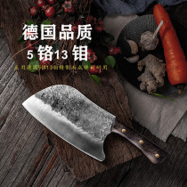 Forged kitchen knife pure handmade chopping and cutting double-purpose sharp ultra fast national hero hammer grain wood handle stainless manganese steel Longquan