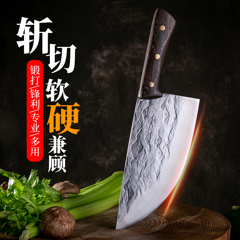 Hand-forged Longquan household pork knife chopping knife meat stall special pig bloodletting knife deboning knife super sharp