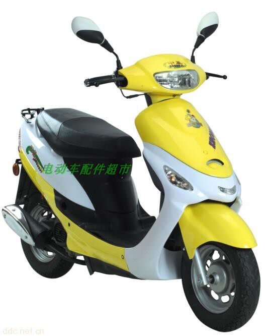 Suitable for Recklin Sea King Yeyi Eagle 50qt Guangyang 50 Shell Motorcycle Electric Vehicle Shell Accessories