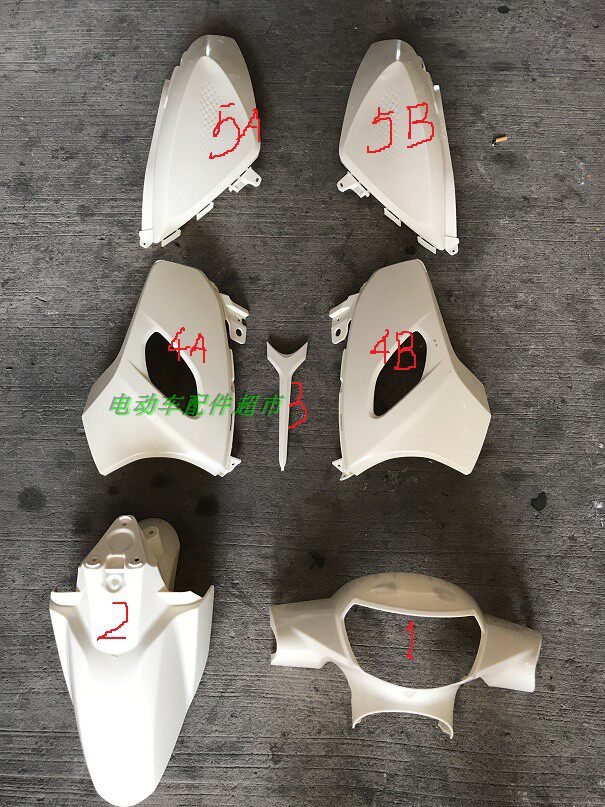 Yamaha New Chocolate JOG Motorcycle Case Accessories Front Panel