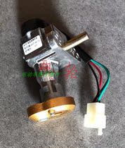 Combat Speed Ghost Fire Motorcycle Electric Car Electric Sleeve Lock Electric Door Lock Ignition Switch