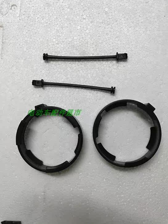 Suitable for Flying Eagle Lin Haiqiao Xiaojin Fight for three-four-purpose oil tank cover hoop connector belt