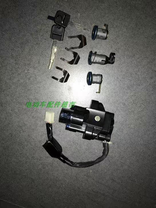 Yongyuan's Star Yixing 150t-4 Yulia 150t-22 Jezda 150t locomotive sets lock electronic door lock