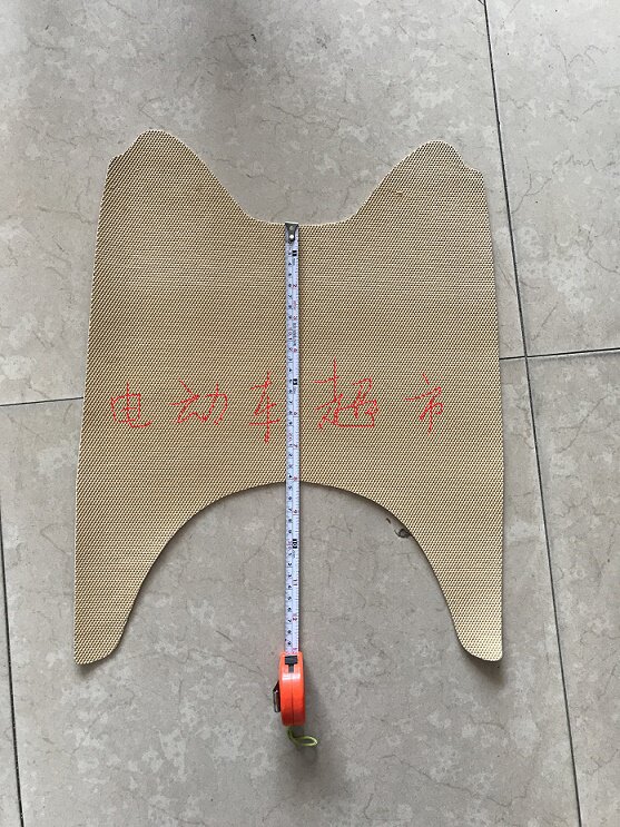 Electric car pedal leather European version of the small turtle king electric car motorcycle pedal leather pedal mat