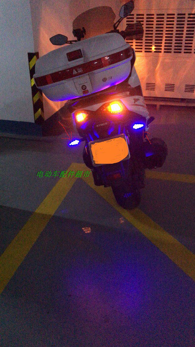 Apply Light Yang Racing Boat 250300400 Locomotive Retrofit Direction Light Fixtures Direction Lamp Accessories