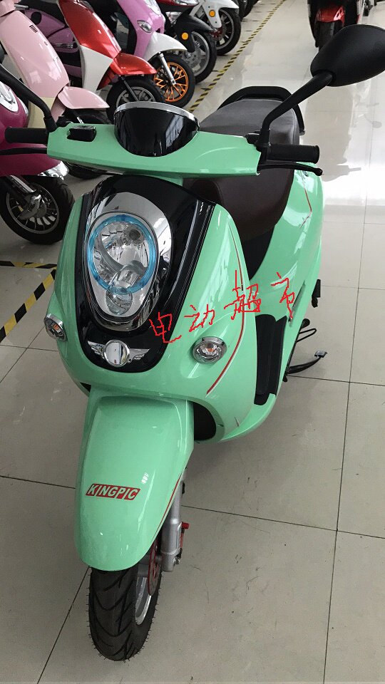 Yanama YANAMA Flying Ling Jiaggi Jialing Xiaomi Locomotive Electric Car Shell Accessories