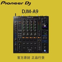 Pioneer CDJ3000 Disc Drive Suit DJM-A9 matching djm v10 remix Desk DJ bar State Row