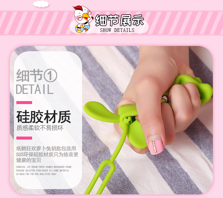 Bunny phim hoạt hình silicone túi chìa khóa nữ dễ thương nhỏ sáng tạo kéo kẹo màu túi keychain vật liệu mềm ví móc chìa khóa nữ