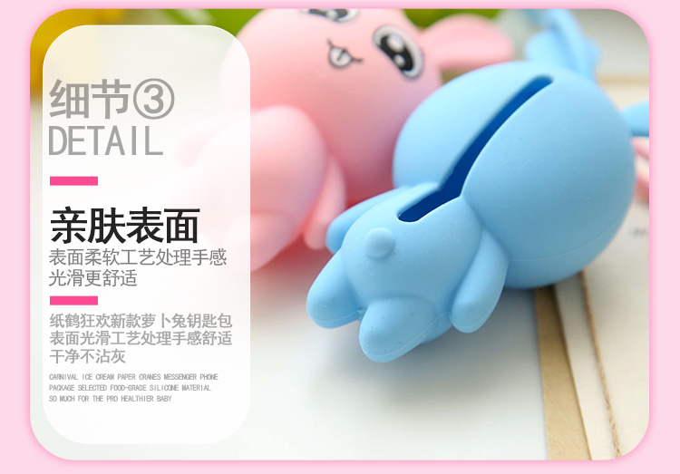 Bunny phim hoạt hình silicone túi chìa khóa nữ dễ thương nhỏ sáng tạo kéo kẹo màu túi keychain vật liệu mềm ví móc chìa khóa nữ