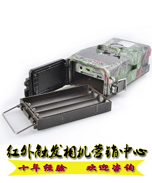 SG880mk HD MMS cảm biến truyền hồng ngoại MMS camera camera truyền từ xa camera kích hoạt - Máy ảnh kĩ thuật số máy ảnh cơ