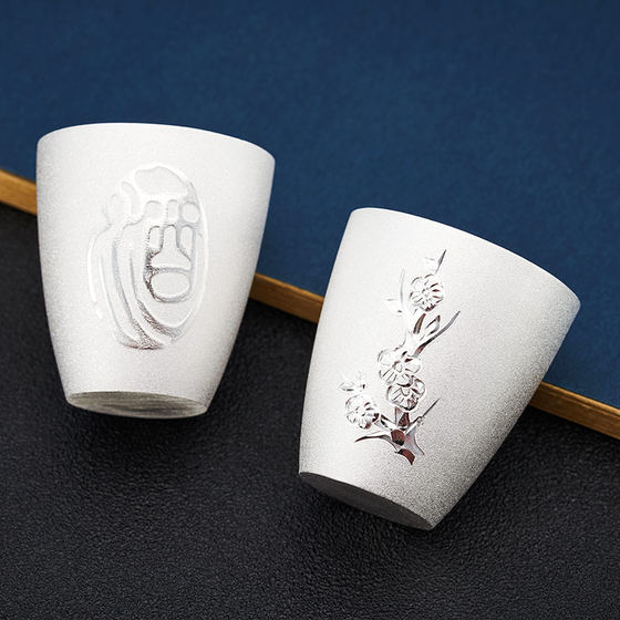 S999 sterling silver small wine cup tea cup pure silver frosted small silver cup water cup men's white wine cup gift box dad gift