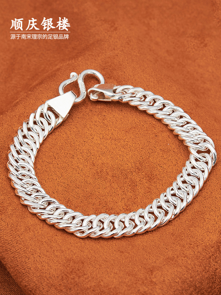 shun celebration of maharashtra S999 fine silver whip hand catenary men handmade fashion accessories boyfriend silver gift