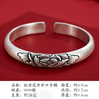 9999 Silver Peony Flower Open около 58 грамм+сертификат знакомств