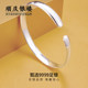 Shunqing Yinlou S9999 sterling silver bracelet female imperial concubine pure silver bracelet glossy Mother's Day simple gift for your lover