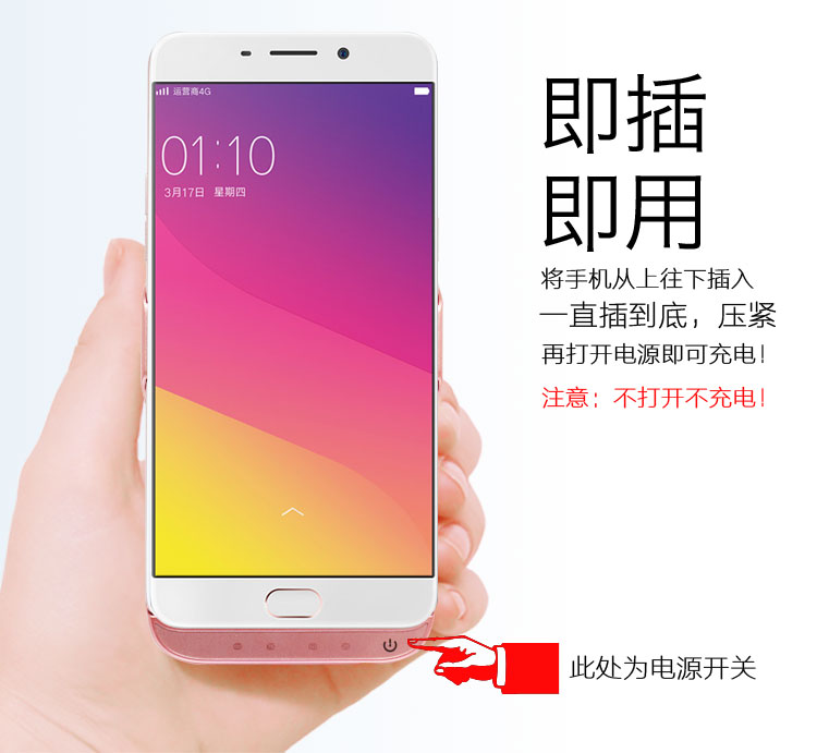Vivox6D quay lại pin vivoxX7 sạc không dây kho báu X6sa vỏ điện thoại di động - Ngân hàng điện thoại di động pin dự phòng