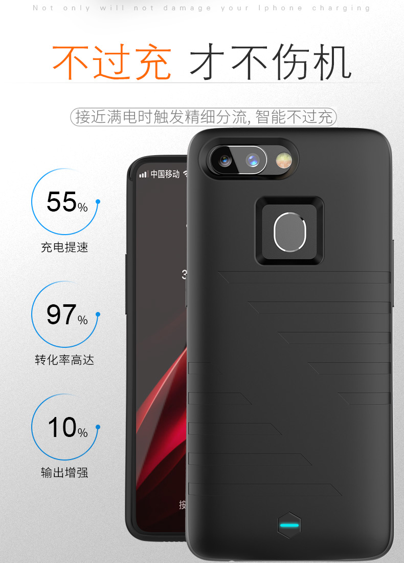OPPOR11s R11st sạc kẹp thức không dây OPOP11s điện thoại di động kho tàng điện thoại vỏ 0pp0r11s - Ngân hàng điện thoại di động sạc dự phòng năng lượng mặt trời