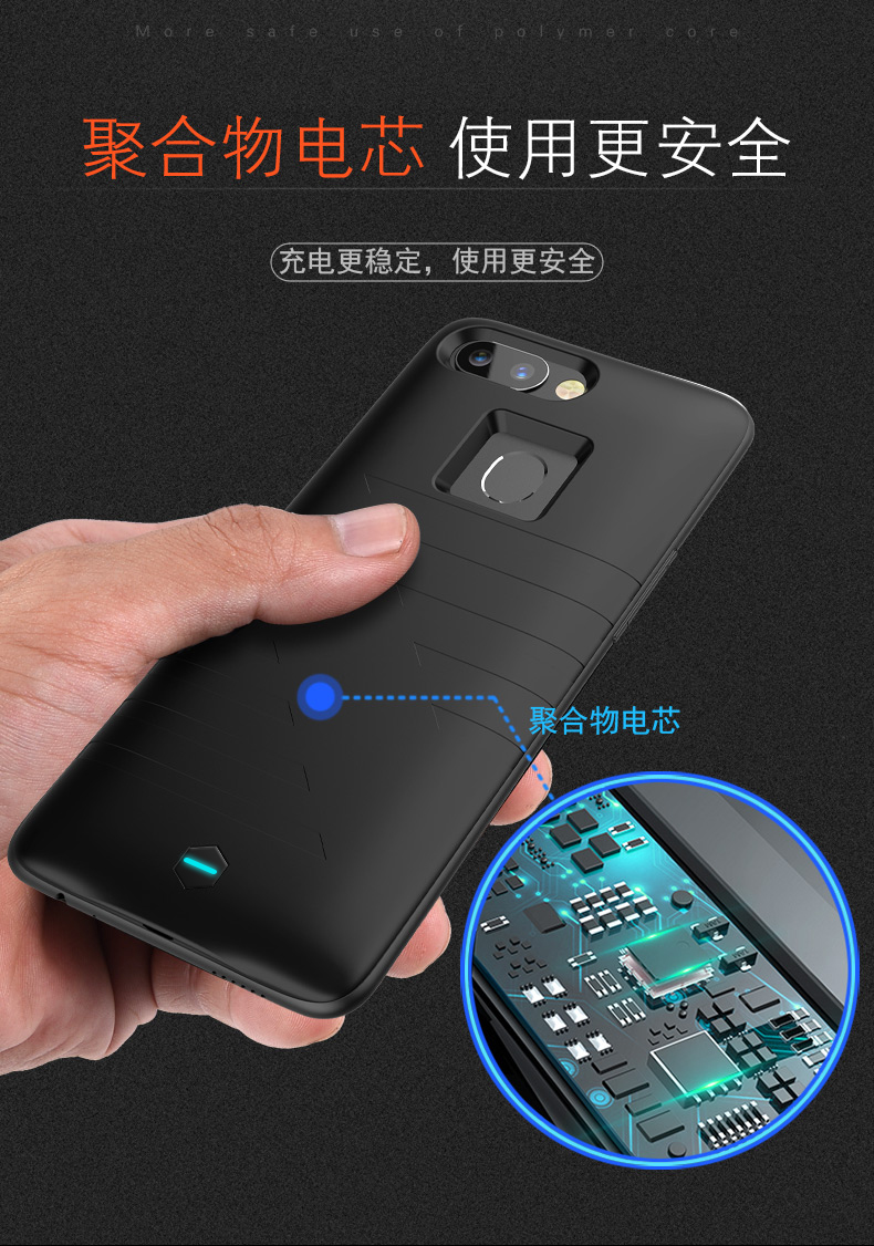 OPPOR11s R11st sạc kẹp thức không dây OPOP11s điện thoại di động kho tàng điện thoại vỏ 0pp0r11s - Ngân hàng điện thoại di động sạc dự phòng năng lượng mặt trời