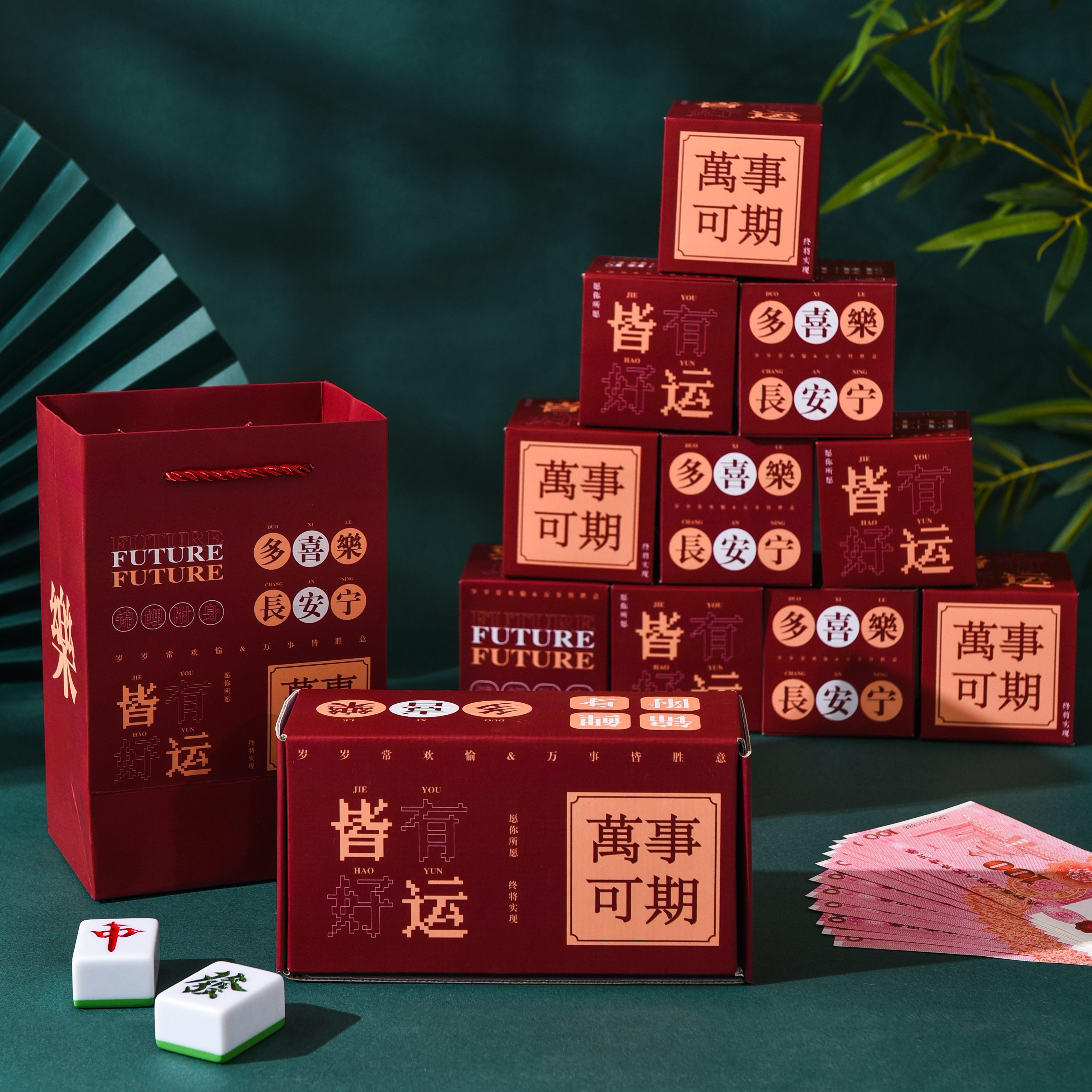 無料割引クリエイティブサプライズバウンスレッドエンベロープボックス儀式誕生日ギフトボックスバウンスマネー爆発ボックスガールフレンドギフトを送信