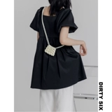 Dirtysix • Black Sugar Pearl 2 -Color Акриловая ручная ручная бусы с декоративным ультра -миническим пакетом