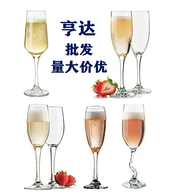 American Liby LibbeySZ footed Champagne glass of wine bar Special steam Bubble Wine Glasses Cocktails 3795 3796