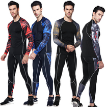 Quaint silk tights mens sports suit Autumn quick-drying sports clothes mens running sportswear leggings fitness suit