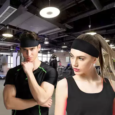 Guyasi sports headband Men's badminton antiperspirant belt Basketball sweat-absorbing head scarf Tennis hairband Elastic hairband