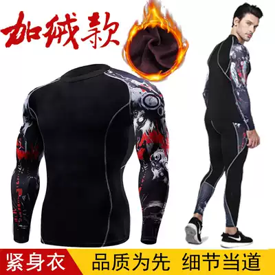 Tight men's sports long sleeve plus velvet basketball training suit running quick-drying T-shirt men's compression fitness set