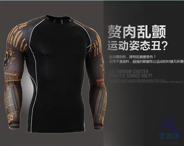 Quần thể thao nam dài tay cộng với bộ đồ tập bóng rổ nhung chạy nhanh áo thun nam quần áo nén quần áo thể dục - Quần áo tập thể hình bộ quần áo tập yoga