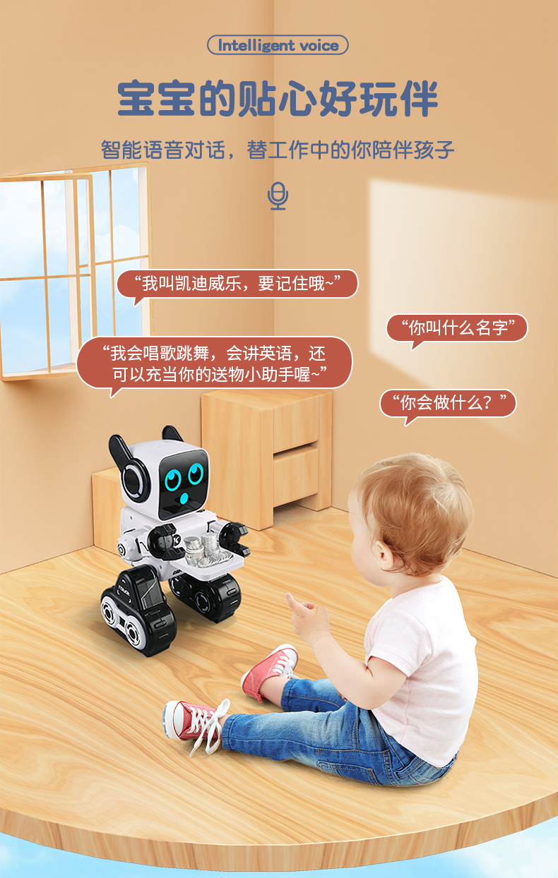 đồ chơi robot Đồ chơi robot thông minh dành cho trẻ em đối thoại bằng giọng nói điều khiển từ xa cô gái lập trình giáo dục sớm câu đố kể chuyện cậu bé quà tặng đồ chơi robot