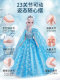 Princess Elsa 2024 new toy doll girl 80 cm large Elsa suit dress-up doll ຂອງຂວັນ