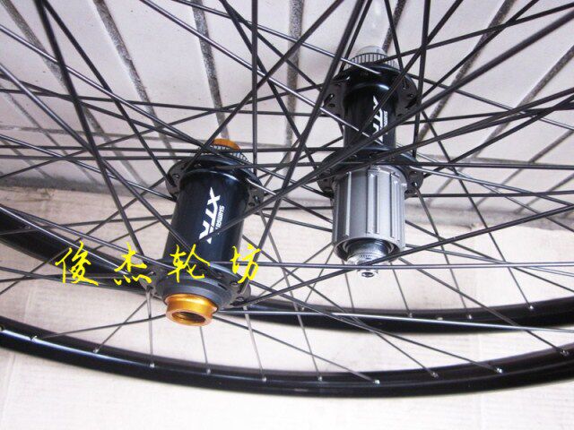 Roues de vélo - Ref 2380531 Image 38