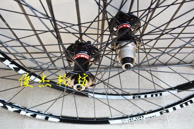 Roues de vélo - Ref 2380531 Image 33