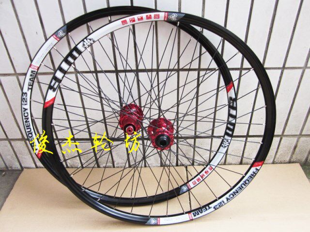 Roues de vélo - Ref 2380531 Image 14