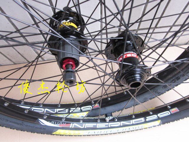 Roues de vélo - Ref 2380534 Image 46