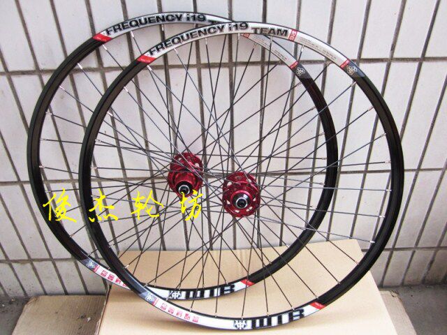 Roues de vélo - Ref 2380531 Image 13