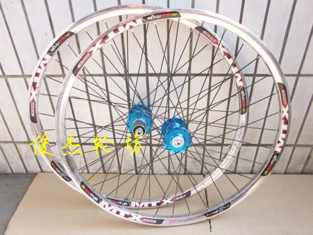 Roues de vélo - Ref 2380534 Image 22