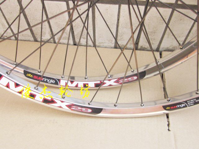 Roues de vélo - Ref 2380534 Image 82