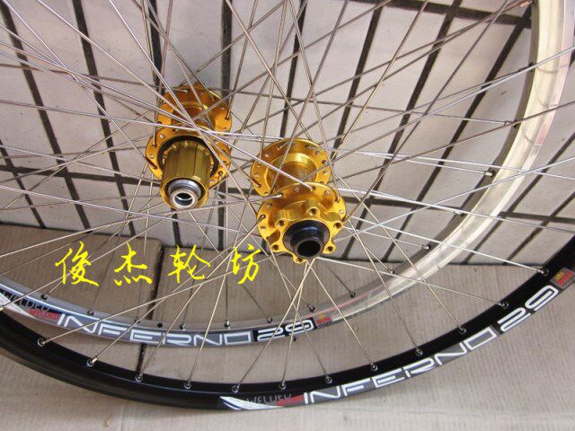 Roues de vélo - Ref 2380534 Image 53