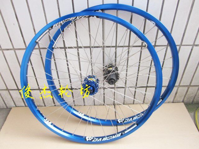 Roues de vélo - Ref 2380534 Image 21