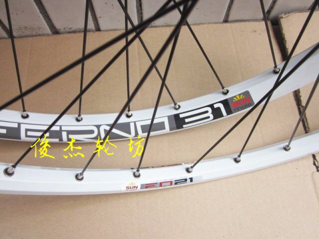 Roues de vélo - Ref 2380534 Image 85